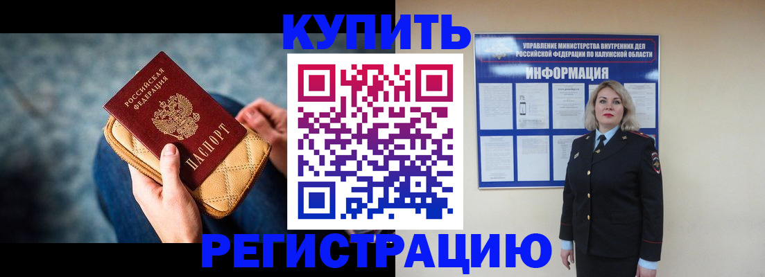 форма 3 в Аксае